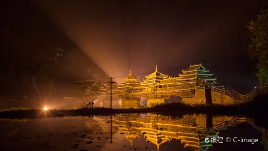 Chengyang Wind and Rain Bridge