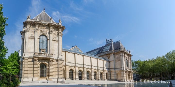 Palais des Beaux Arts