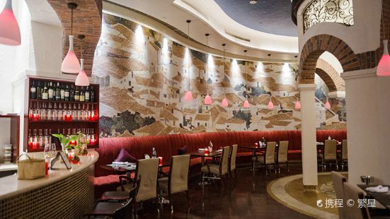 ALBERO (Grand Kempinski Hotel Shanghai)