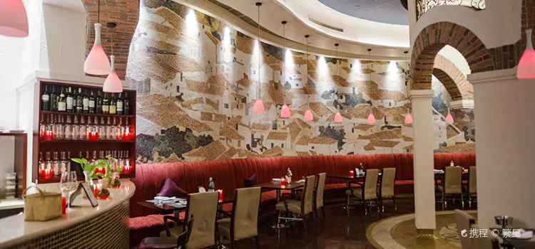 上海凱賓斯基大酒店·阿爾貝魯西班牙餐廳