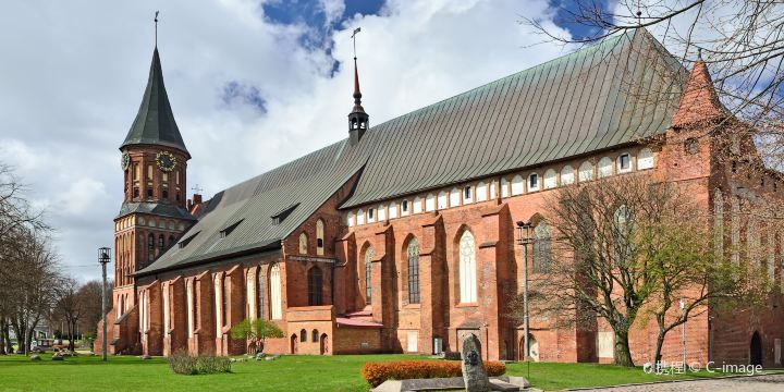 Königsberg Cathedral