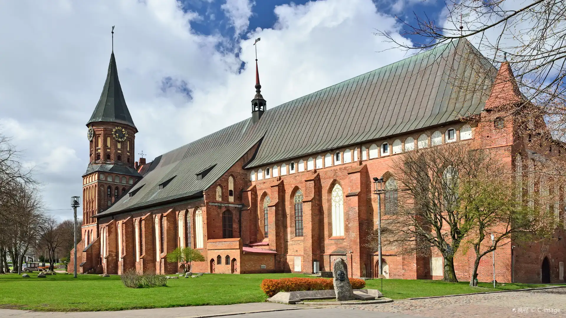 Hotels near Königsberg Cathedral