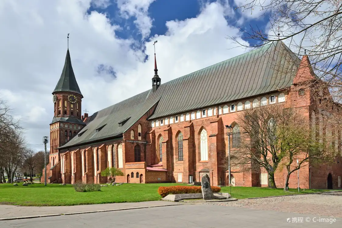 Hotels near Königsberg Cathedral