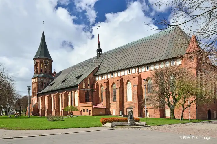 Kaliningrad