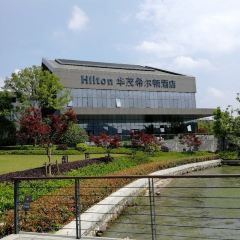 寧波東錢湖華茂希爾頓飯店·湖畔全日餐廳張用戶圖片
