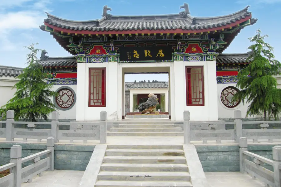Luoyang Mengtaoyuan