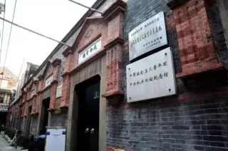 近40個百年歷史建築長期免費開放！都去過才有資格說懂上海