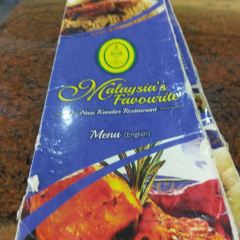 NASI KANDAR PELITA User Photo