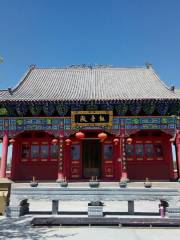 Dafo Temple