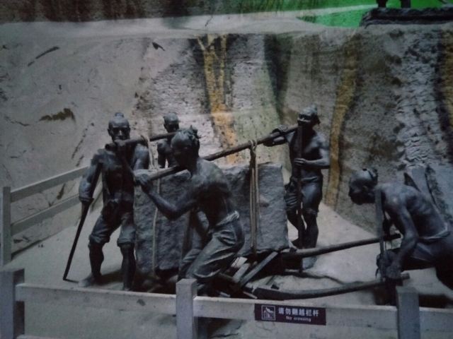 원링수이윈둥