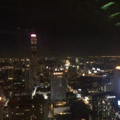 Red Sky Steakhouse User Photo