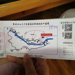 GA GE SHI FU User Photo
