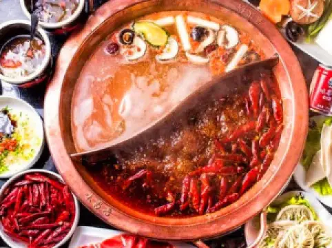 Wei Shu Wu Lao Hotpot (Heping)