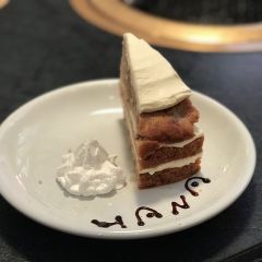 Amiyaki Hana User Photo