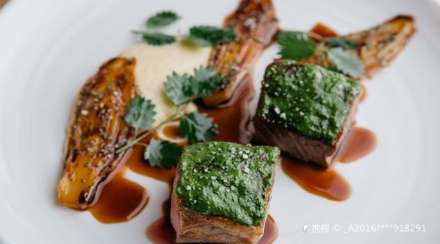 Palais Royal Restaurant