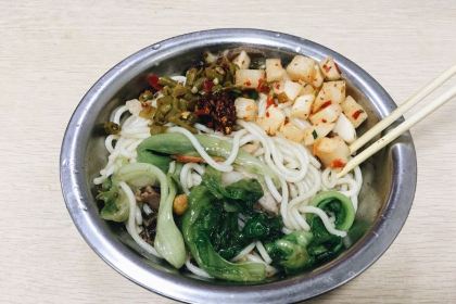 Tang Jia Mi Fen (Wen Ming Road dian)