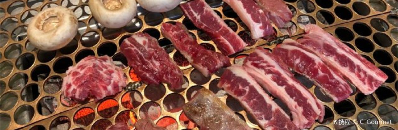 朋友来烤肉(自兴街店)