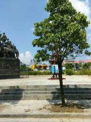 Qingshanzhen Nongmin Culture Square