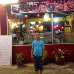 Deng Long Seafood Restaurant User Photo