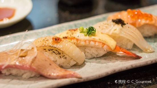 Sushi no Midori