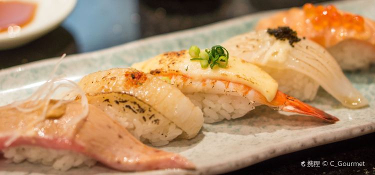 Sushi no Midori