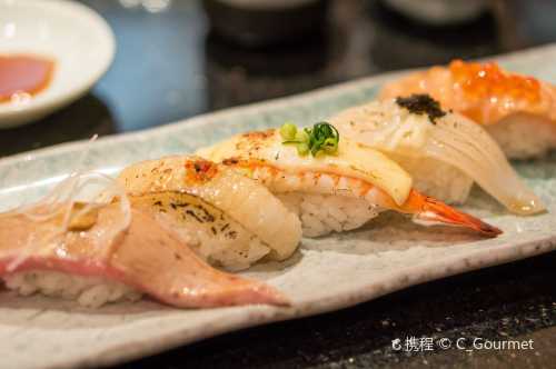 Sushi no Midori