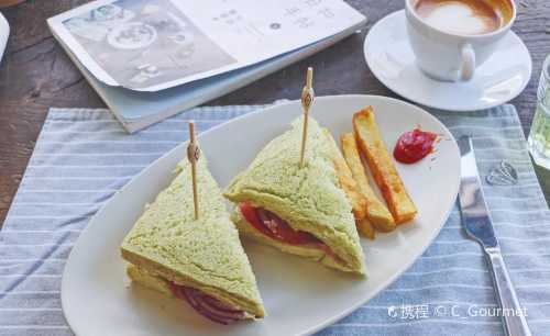 翠田Green Field Kitchen