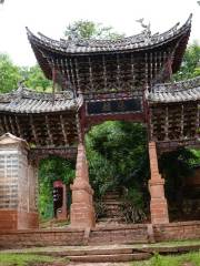 Archway of Lingxing Gate