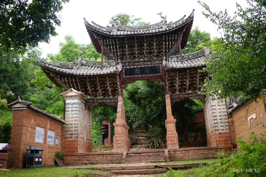 Archway of Lingxing Gate