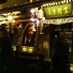 Qiaojiazhuangyuan Restaurant User Photo