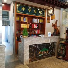 老三烧烤(北兴隆街店) User Photo