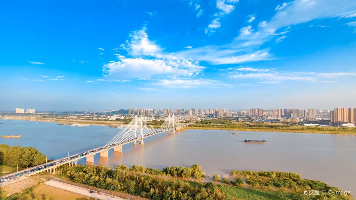 Voli ${{cityDName}} Huainan