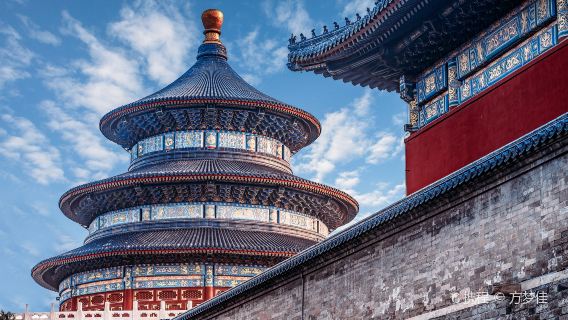 PekingTagestouren