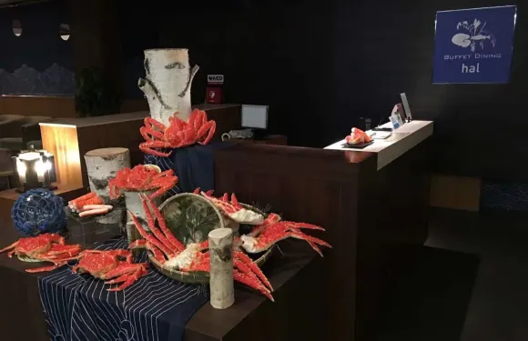 Tokachi Obanzai Tenku