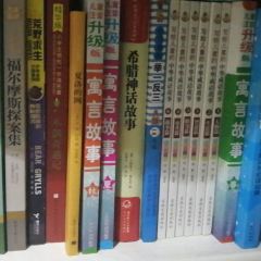 后院花语咖啡 User Photo
