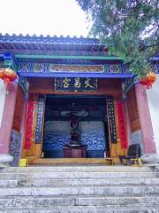 Wenchang Palace, Luchong Village