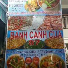 Banh Canh Cua User Photo