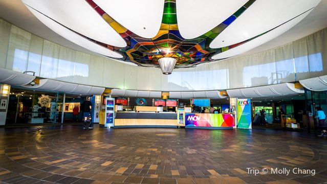 H.R. MacMillan Space Centre