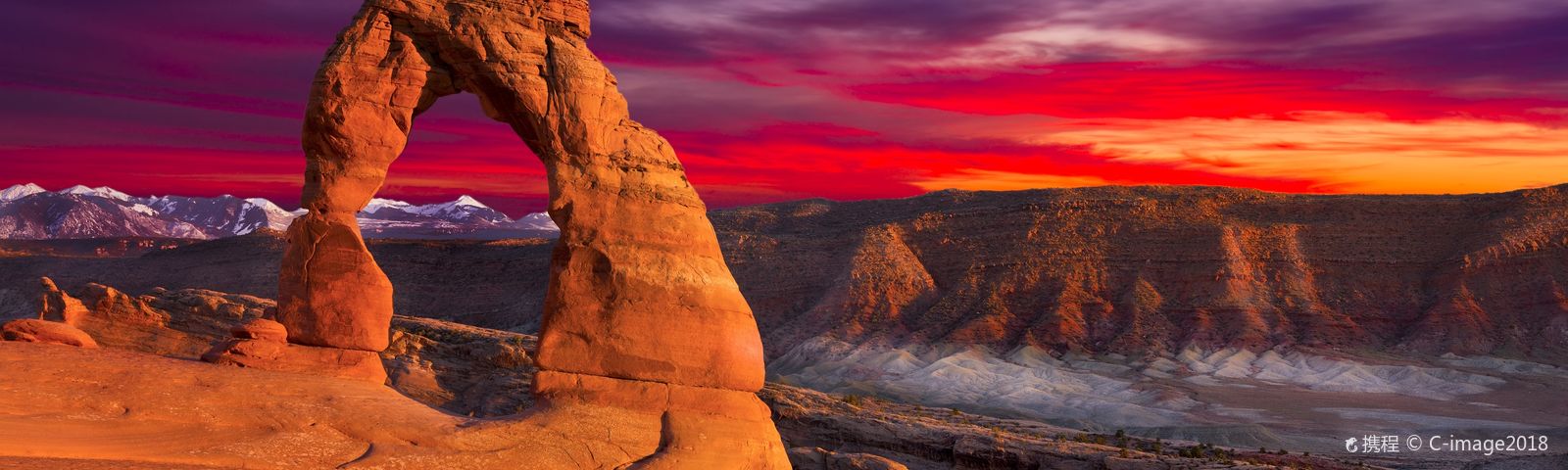 Grand CountyTour giornalieri