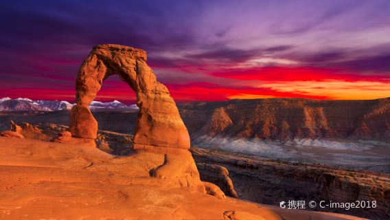 Arches National Park
