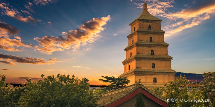 Big Wild Goose Pagoda