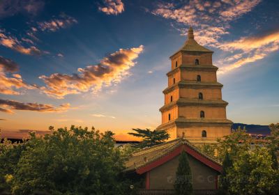 Big Wild Goose Pagoda