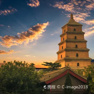 Big Wild Goose Pagoda