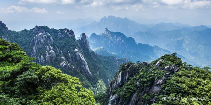 Sanqingshan Mount Scenic Area