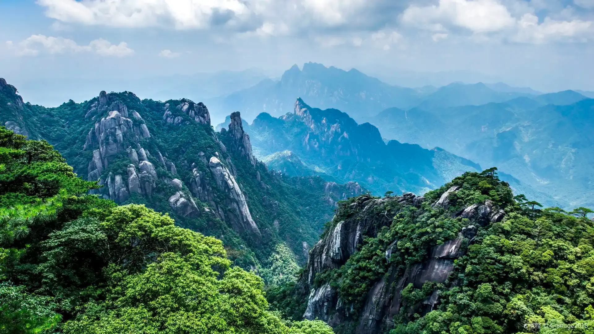 鄰近三清山風景區的酒店