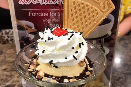 Swensen's Hua Hin Town