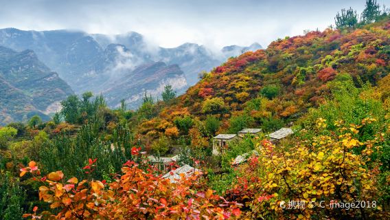 Pofeng Ridge
