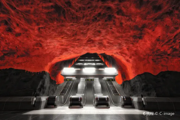 3-звездочные отели в г. Соллентуна