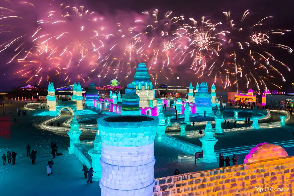 Harbin Ice and Snow World Tips