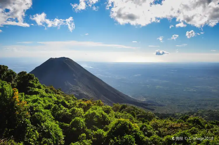 Hotels in Izalco